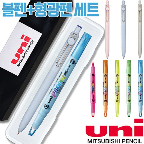 uni유니볼젠토베이직수성펜(0.38/0.5/0.7)+프로퍼스윈도우형광펜세트 상품 이미지 1