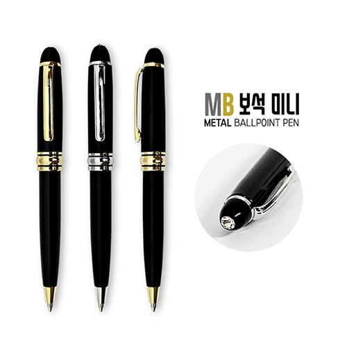 MB보석 미니 메탈볼펜(1.0) 상품 이미지 1