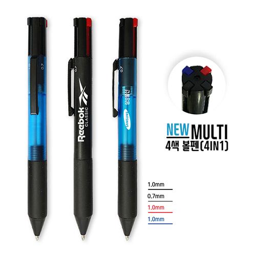 뉴멀티 4색볼펜(4IN1) 상품 이미지 1