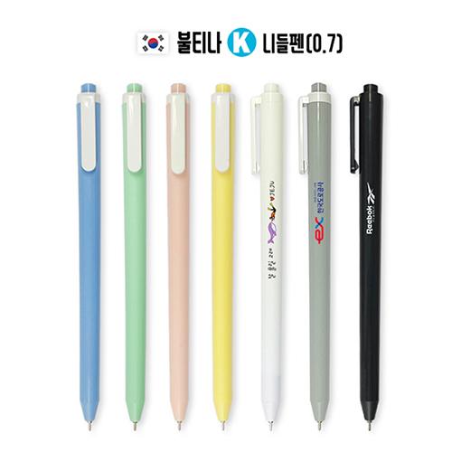 불티나 K 니들펜 (0.7mm) 상품 이미지 1