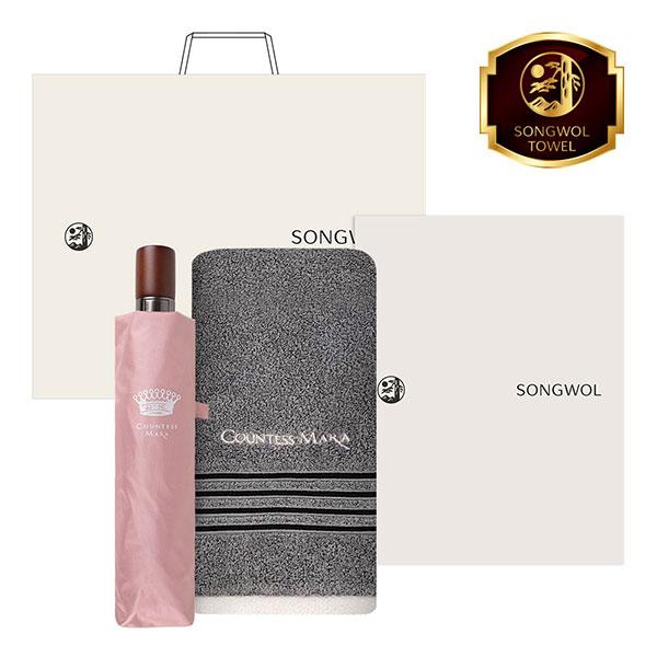 송월 타월 우산 2매 콤보세트 (CM 포라인 + CM3단우드완자) 상품 이미지 1