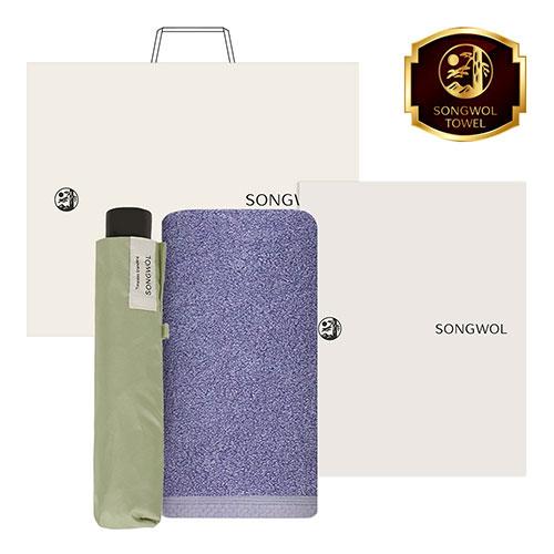 송월 타월 우산 2매 콤보세트 (40수 160g + 송월3단베이직수동) 상품 이미지 1