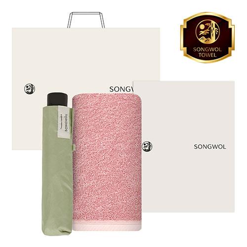 송월 타월 우산 2매 콤보세트 (40수 180g + 송월3단베이직수동) 상품 이미지 1