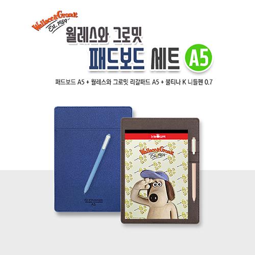 월레스와 그로밋 패드보드 세트 A5 상품 이미지 1