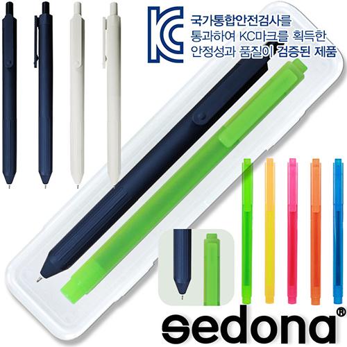 세도나플로라블랙&화이트+스타사각형광펜(반투명)세트 상품 이미지 1