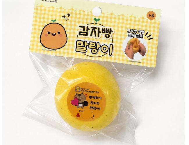 KC인증 감자빵 말랑이 스퀴시 스트레스볼 상품 이미지 3