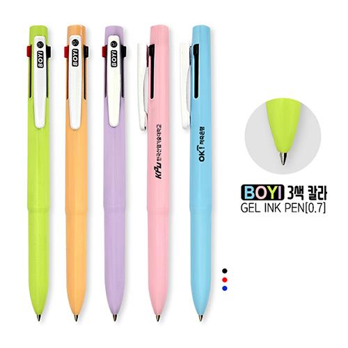 보이 3색 칼라 젤펜(0.7) 상품 이미지 1