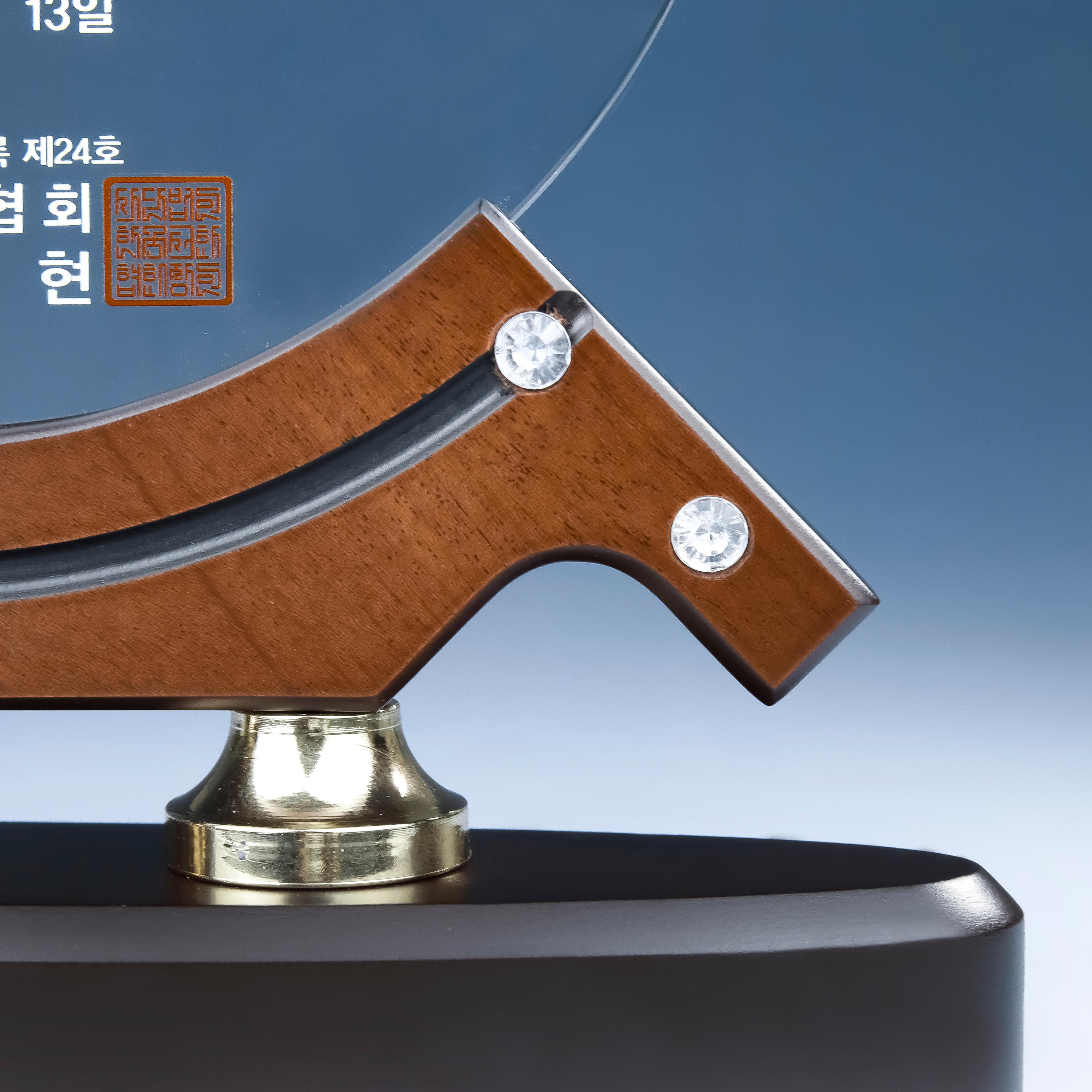 지구본 우드크리스탈상패 8) 198-2 상품 이미지 5