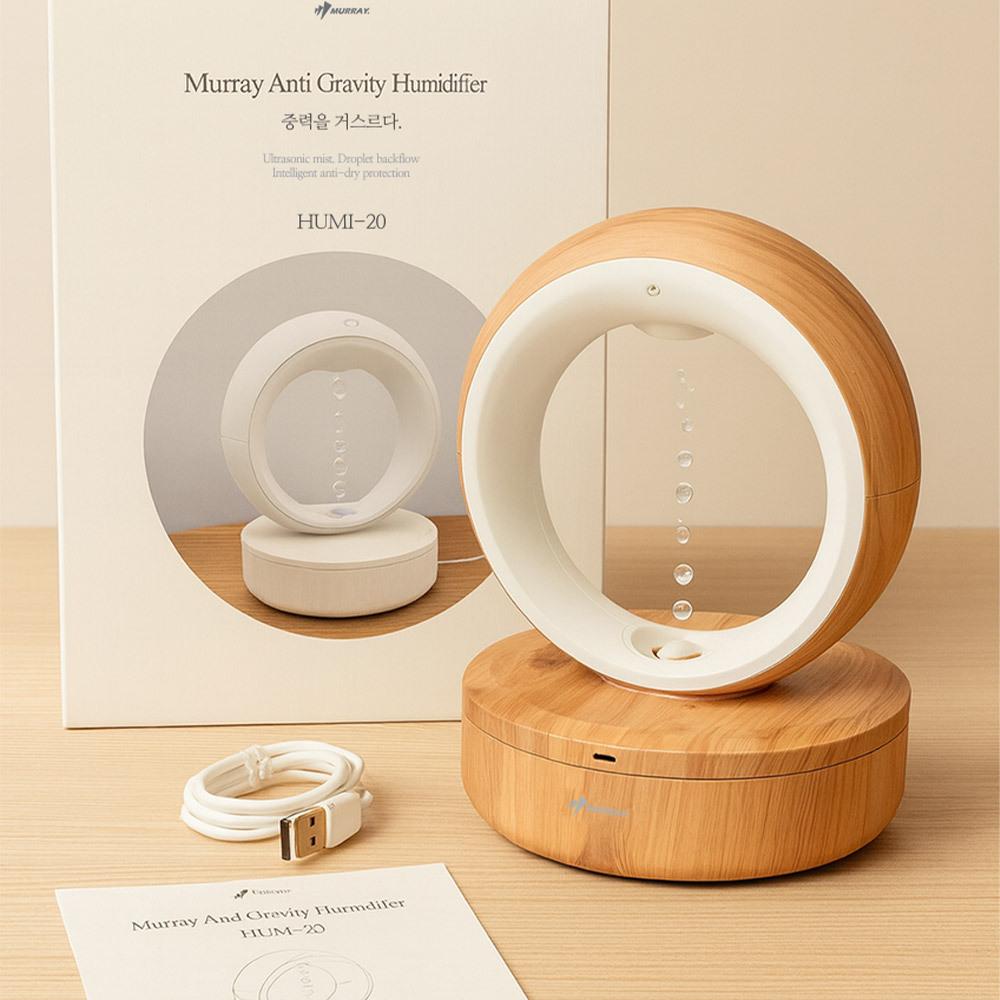파인큐브 LED 가습기 탁상용 무드등가습기 HUMI-Wood 상품 이미지 4