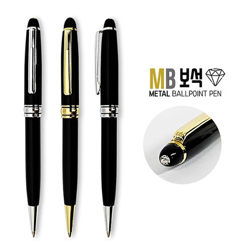 MB보석 메탈볼펜(1.0) 상품 이미지 1