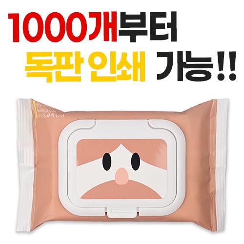 소량비닐 독판 물티슈 캡형 25매 상품 이미지 1