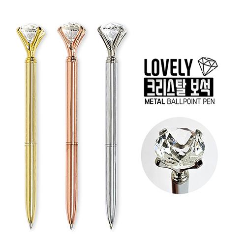 러블리 크리스탈 보석 메탈볼펜(1.0) 상품 이미지 1