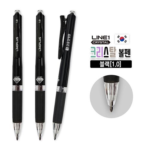 라인1 크리스탈 볼펜(1.0) 상품 이미지 1