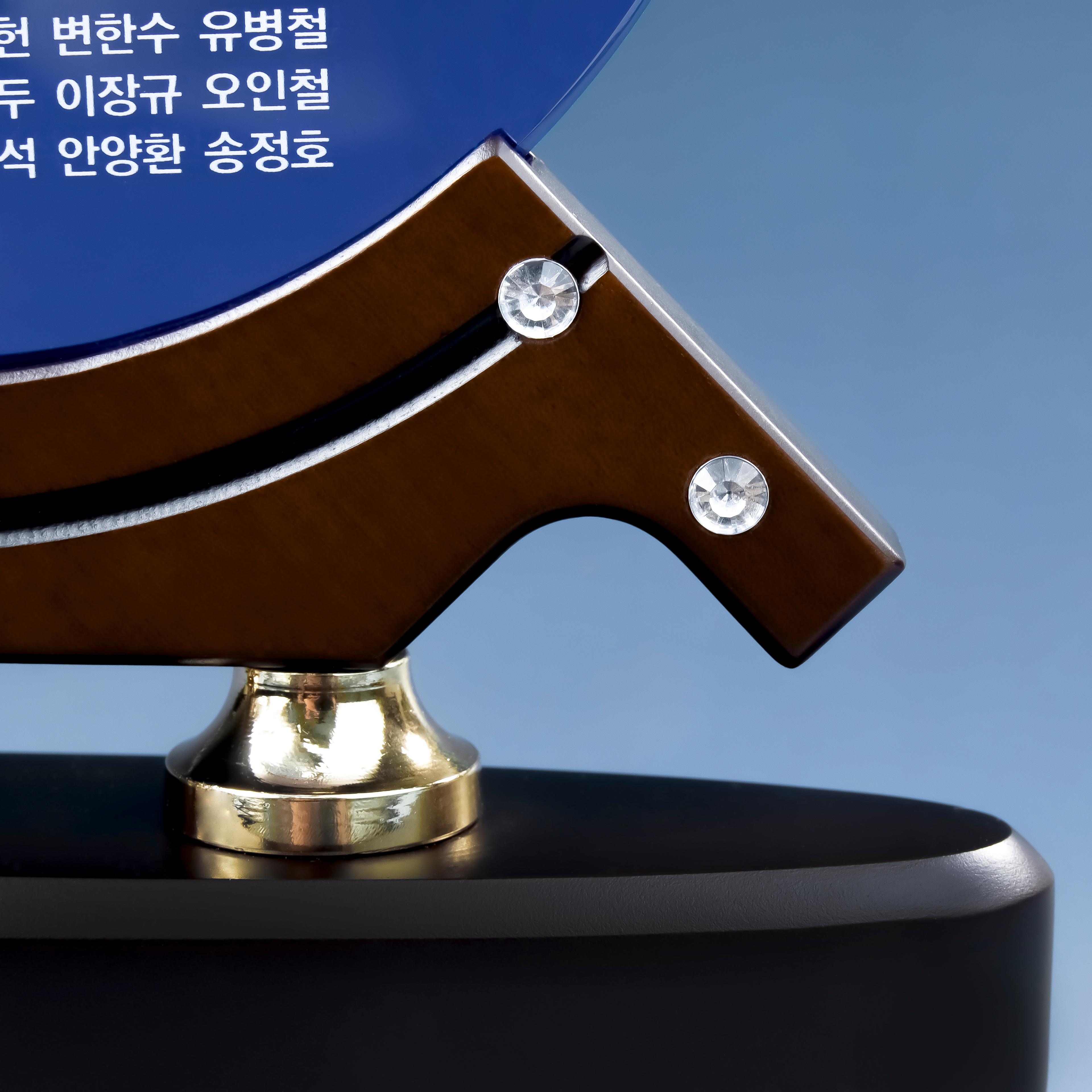 지구본 우드크리스탈상패 8) 198-1 상품 이미지 5