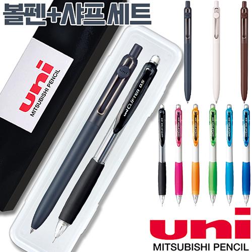 uni유니볼젠토스탠다드수성펜(0.7)+클리프터샤프(0.5)세트 상품 이미지 1