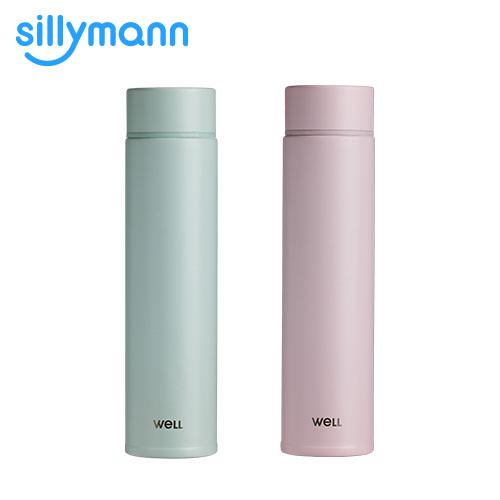 실리만 웰텀블러 포켓 미니 200ml 상품 이미지 1