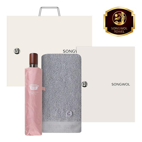 송월 타월 우산 2매 콤보세트 (호텔 클래식40 + CM3단우드완자) 상품 이미지 1