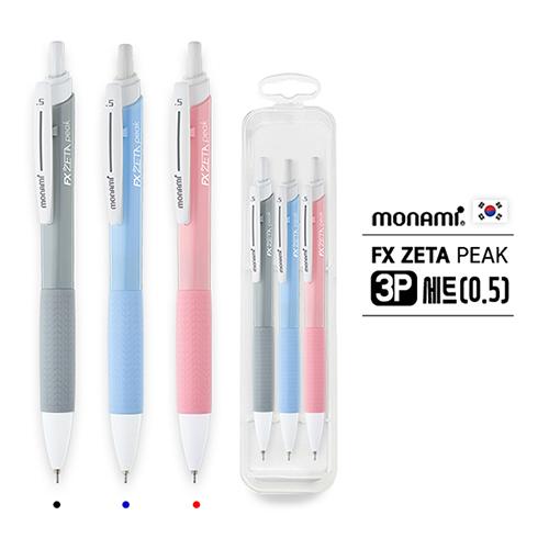 모나미 제타 피크 볼펜 3P세트(0.5) 상품 이미지 1