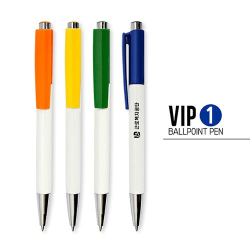 VIP 1 볼펜(1.0) 상품 이미지 1