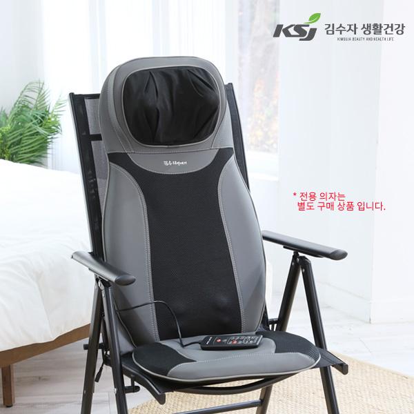 김수자 5500 하이클래스 전신마사지기 상품 이미지 1